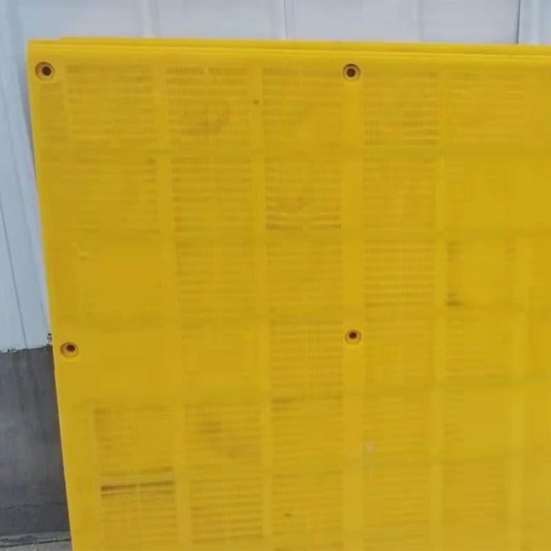 矿用聚氨酯筛板筛机脱水高频筛网聚氨酯pu振动筛板聚氨酯筛网
