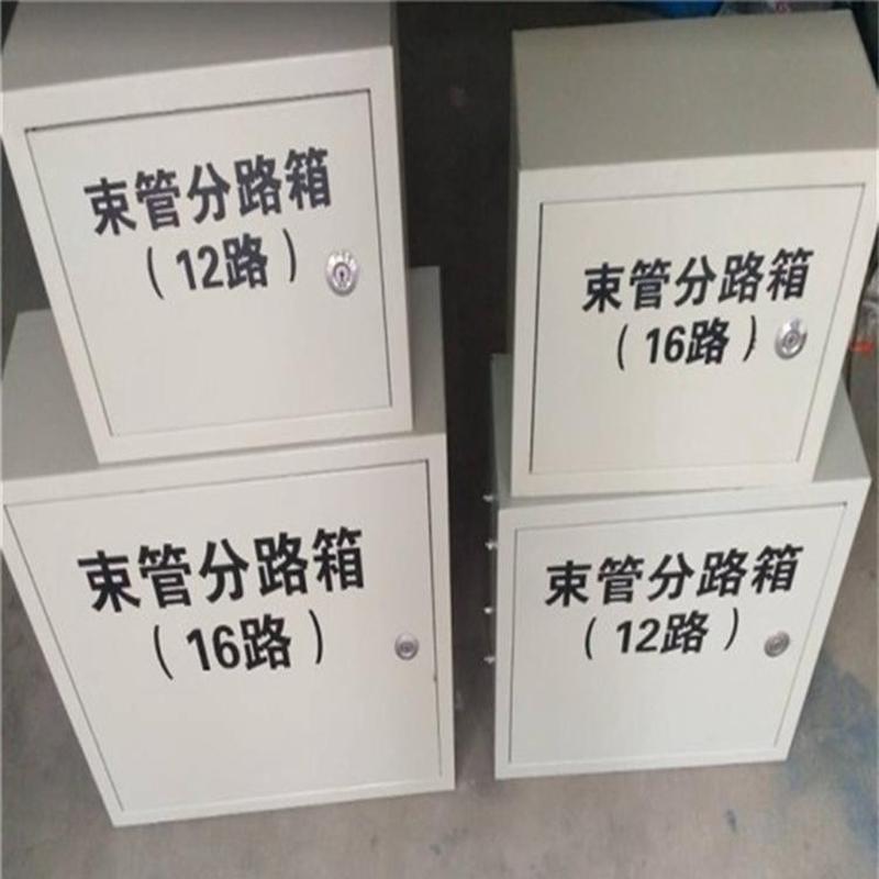 束管分缆箱带滤水器货品充足 规格齐全结构稳定经久耐用适用广泛