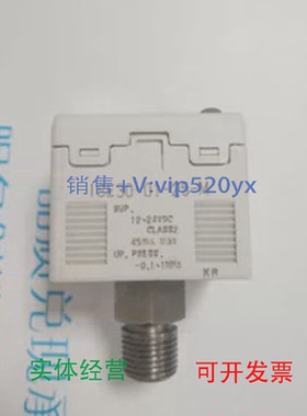 现货供应SMCISE30-01-25-MISE30-01-25ISE40-01-ZZL