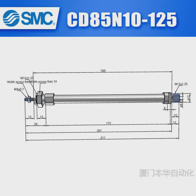 气缸迷你smcc85n/cd85n10/12-10/25/40/50/80/100/125/160/200