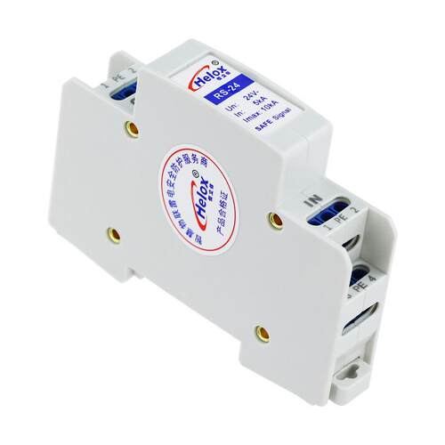 恒立信4线控制信号防雷器24V 4芯4-20MA信号避雷浪涌保护器 RS-24