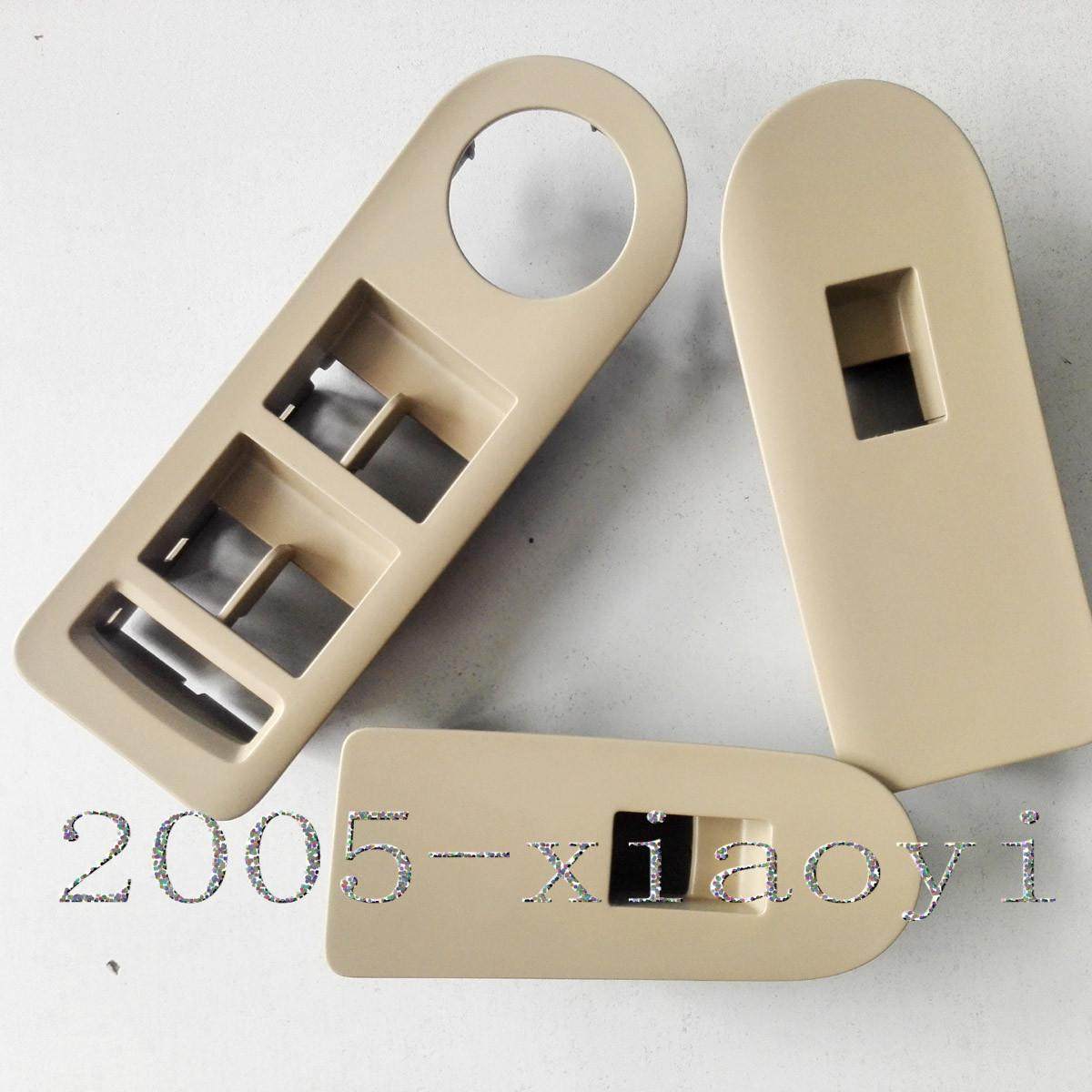 适配新君越玻璃升降器开关框车门按键开关面板纯正配件09-12年,汽车零部件/养护/美容/维保,车窗及其配件,淘宝优惠券,粉丝福利购,淘宝优惠卷