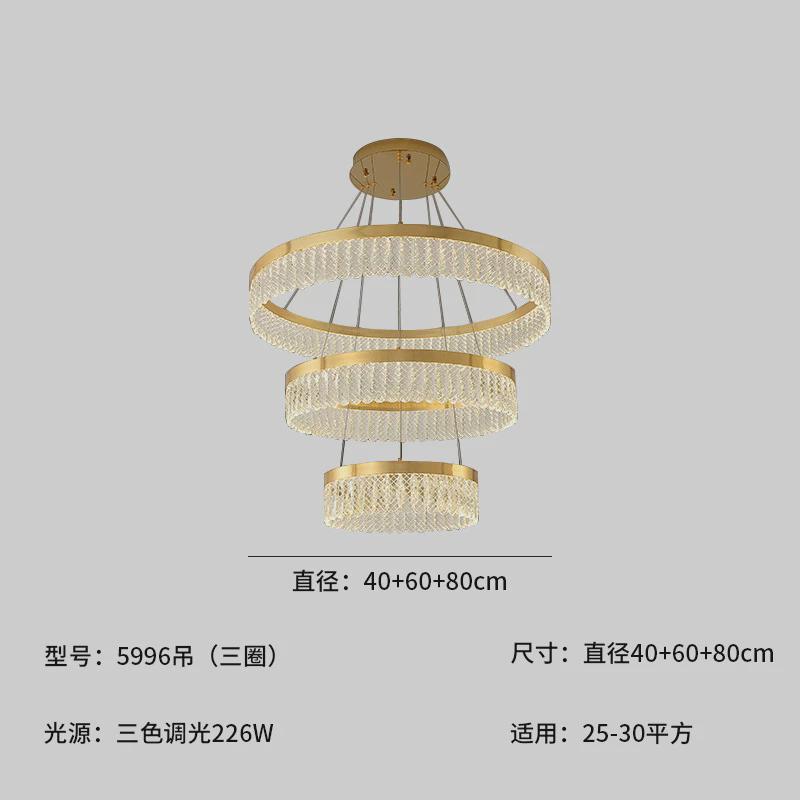 2023年新款轻奢法式客厅水晶吊灯轻美式灯具现代简约大气大厅主灯