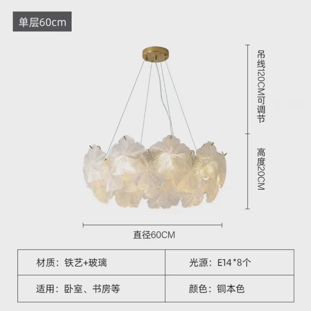 客厅吊灯现代简约法式轻奢奶油风新款卧室餐厅主灯设计师直销批发