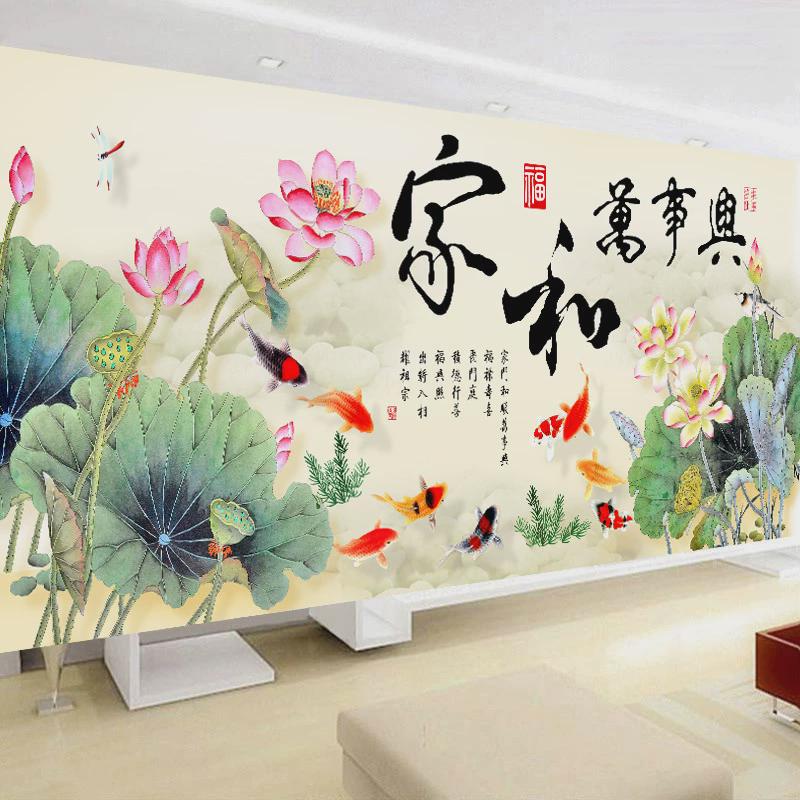 ss-al54客厅钻石绣满钻家和万事兴钻石画九鱼图大幅新款