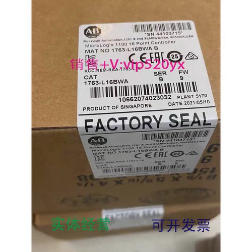 现货供应AB1763-L16BWA1763-L16DWD1764-24AWA1764-24BWA全新模块