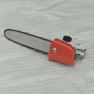 高枝锯割草机打草机锯锯高枝油锯高空改装 高枝齿轮箱高枝锯头