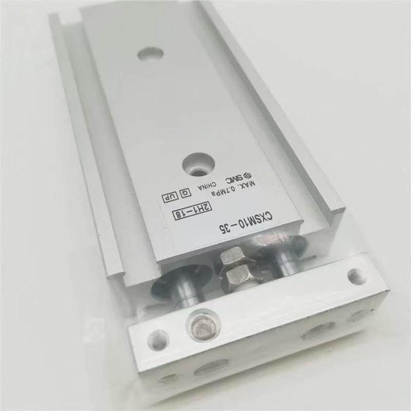 smc气缸双联cxsm10-10-15-20-25-30-35-40-45-50-60-70-75