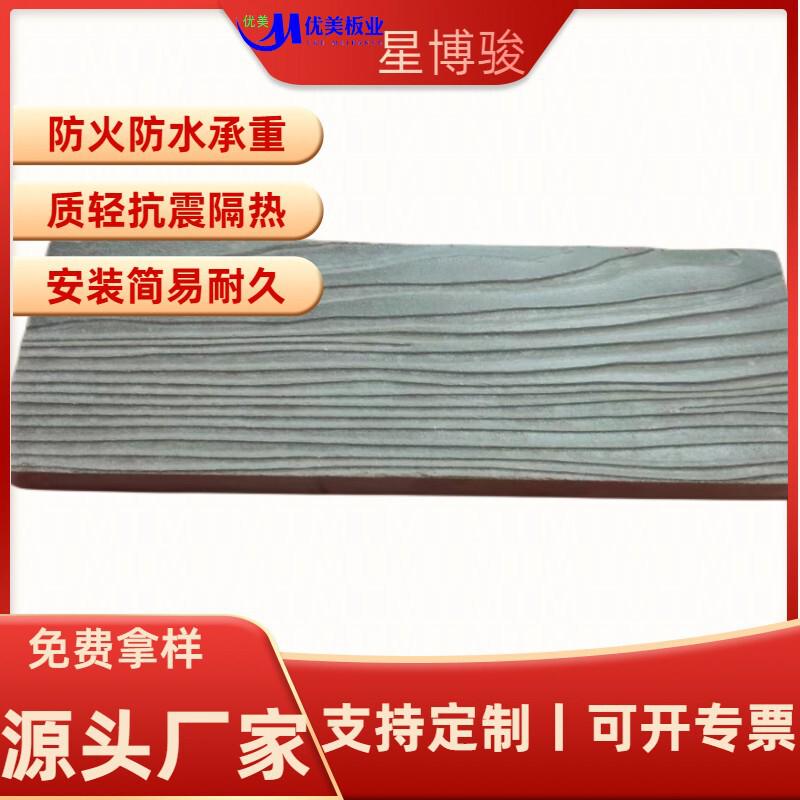 露天地板塑木地板室外户外木塑地板生态板共挤塑木栈道木地板厂家