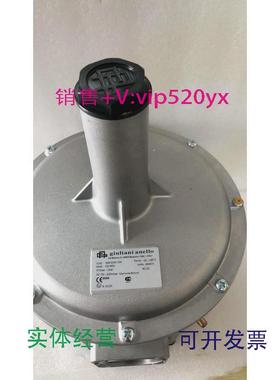 现货供应FG1B50贵龙减压阀