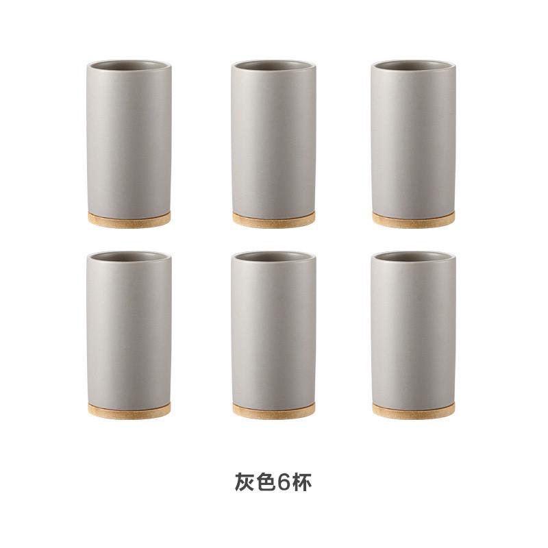 陶瓷套装喝水杯家用创意客厅简约北欧水具杯具杯子6只套装带托盘
