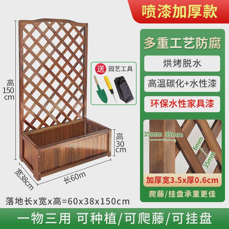 花园网花盆透气性排水性超棒适合放在阳台优质也可以作为家居摆件