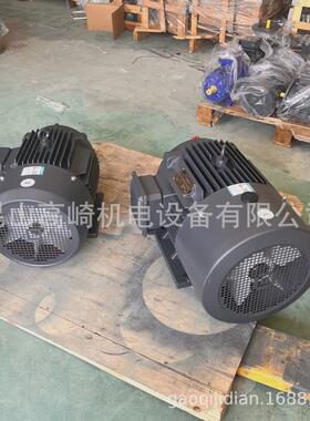 上海华滨电机yx3/ye3-112m-4kwie3能效4现货供应三项异步电机极