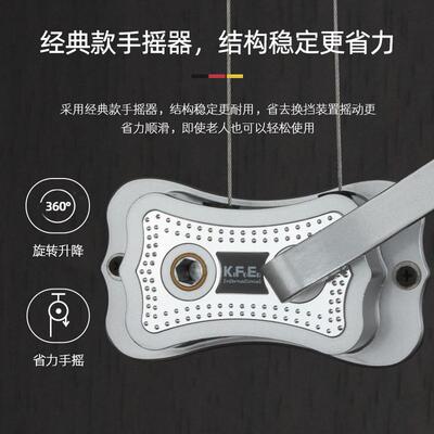 18n阳台室内升降晾衣架手摇双杆式加厚大凉衣架包安装w-o晾衣杆铝