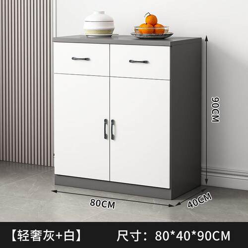 yp2实木餐边柜一体靠墙储物柜多茶水柜厨房橱柜客厅收纳柜轻奢功