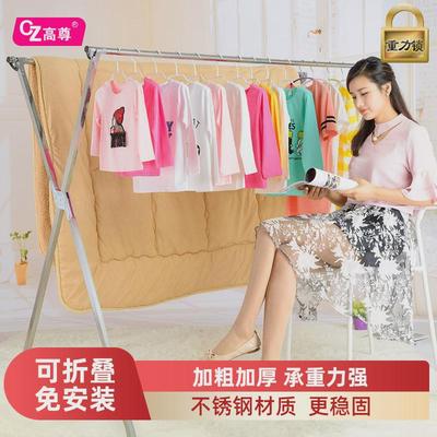 新款重力锁晾衣架落地不锈钢X型折叠伸缩晒衣架室内阳台挂衣架