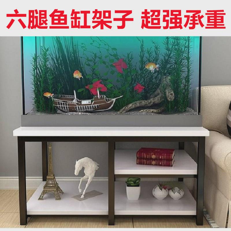 钢木实木鱼缸底柜客厅鱼缸架子铁艺置物架鱼缸桌子底座底架鱼缸架图片