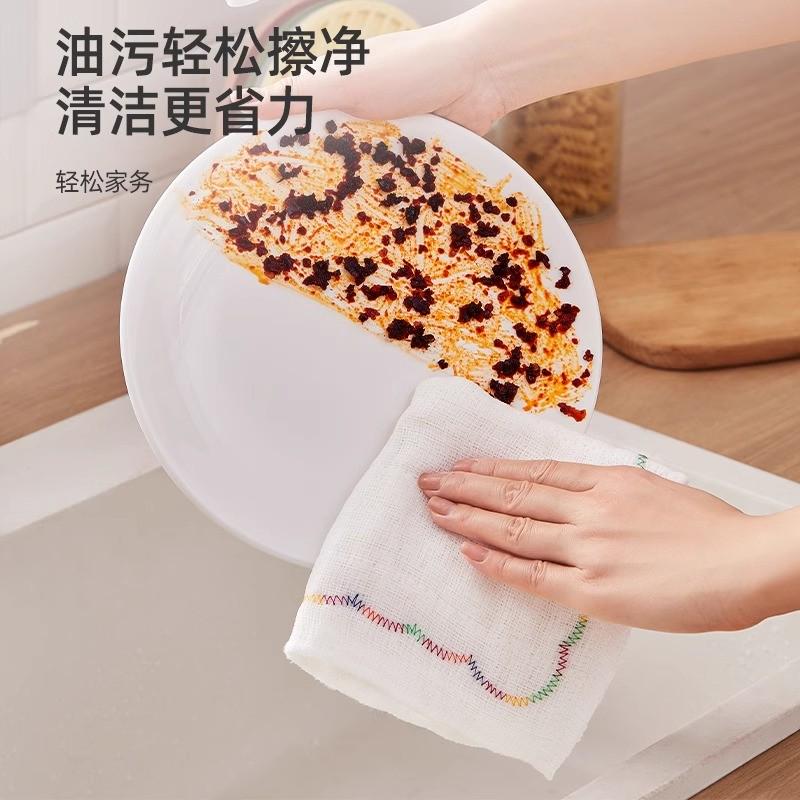 洗碗布厨房专用不沾油加厚纱抹布易清洁毛巾吸水不易掉毛百洁布