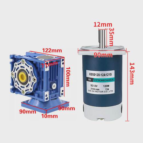 调速电机120W直流减速电机RV40断电自锁大力矩12V24V微型小马达