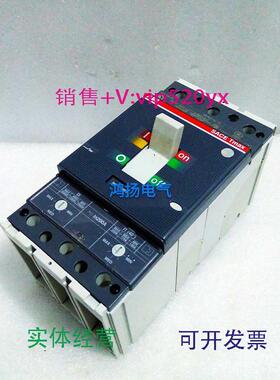 现货供应ABBSACETMAXT4N2503P200A