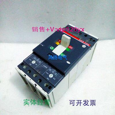 现货供应ABBSACETMAXT4N2503P200A