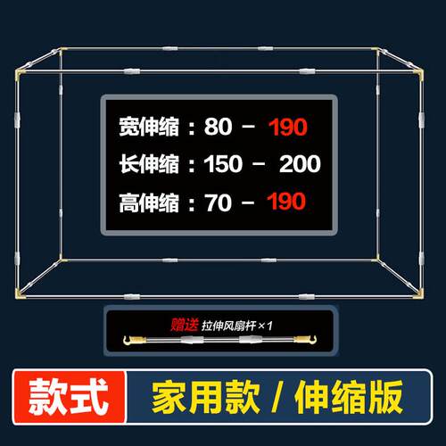 0WYV上铺床帘支架单人床学生宿舍单人蚊帐可伸缩加厚寝室下铺床架