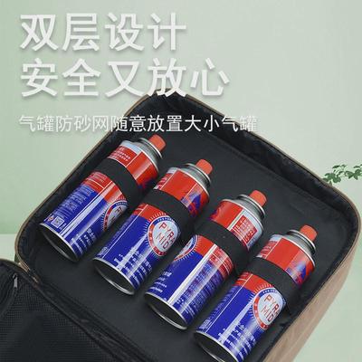 户外露营野餐卡式炉收纳包烤盘气罐炊具收纳箱野营餐具卡磁专用袋