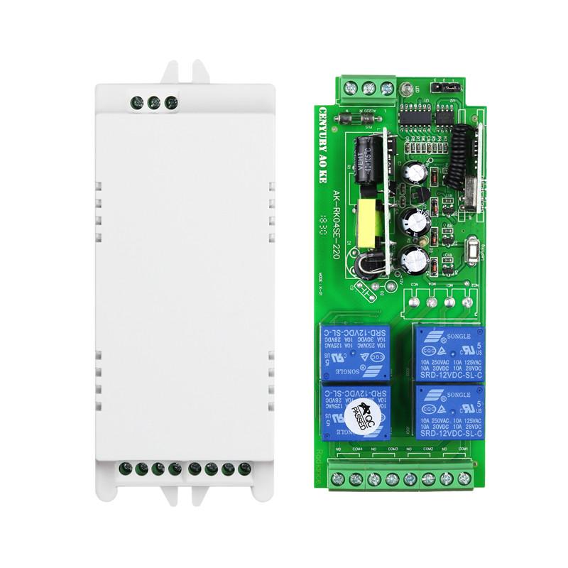 别4键克无线遥控110v220V四路开关电源展厅书衣柜小夜灯具控制器