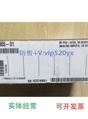 现货供应美国NIPCI-6220全新机箱现货出售，功能正常，议价出