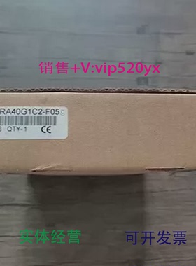 现货供应全新霍尼韦尔GKRA40G1C2-F05微型交换机现货销售