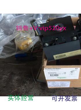 供应施耐德断路器电动机BCH.MT.N2.H.L.VAC50/60HZ.110-240-380-4