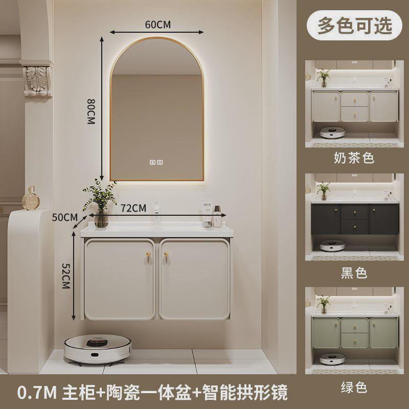 陶瓷一体盆奶油柜法式浴室柜组合洗手脸盆风卫生间洗漱台现代简约