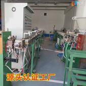 工厂彩色红黄蓝绿白灰黑色耐磨耐冻导气导水导液聚乙烯PE塑料软管