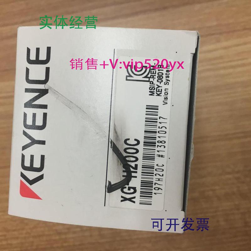 现货供应全新KEYNCE基恩士视觉相机XG-H200C/035M现货