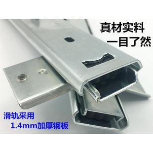 电脑键盘办公桌托架抽屉轨道二节导轨2节滑轨滑倒道 40cm加厚吊装