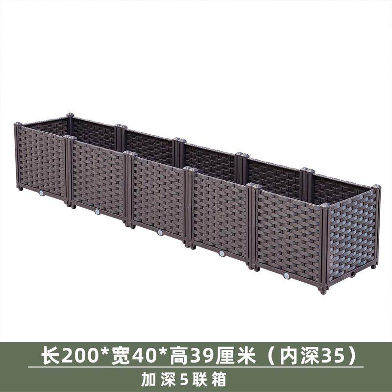 阳台种菜深花盆楼顶专用葡萄蔷薇盆花箱花槽大号果树月季50种植箱,鲜花速递/花卉仿真/绿植园艺,花盆,淘宝优惠券,粉丝福利购,淘宝优惠卷