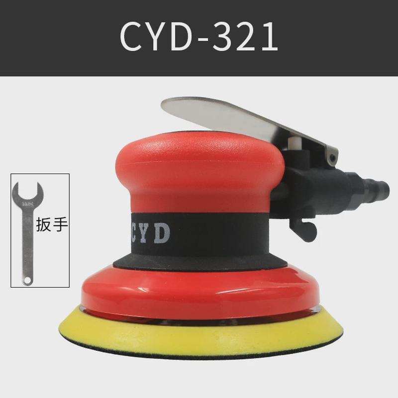 金骑士CYD-321气磨机气动打磨机砂纸机平面墙打蜡机小型抛光机5寸
