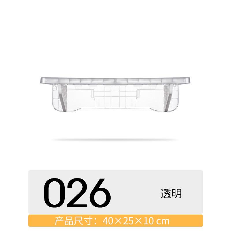 收纳墙上置物架壁挂悬空挂墙壁层板搁板墙面展示架一字隔板免打孔