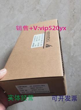 现货供应CP-9200SH/CPUDDCP-9213112MB安川PLC模块现货