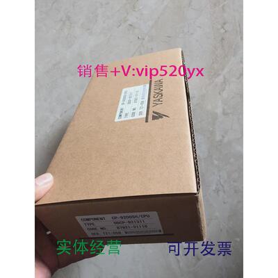 现货供应CP-9200SH/CPUDDCP-9213112MB安川PLC模块现货