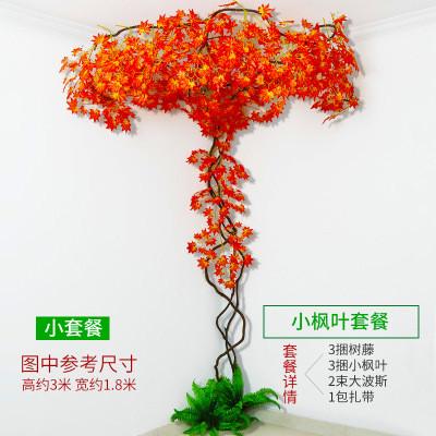 仿真藤蔓树枝树藤假叶子客厅室内绿植盆栽树叶假花藤条植物墙装饰