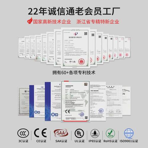 bolen伯仑圆角铝合金边框壁挂式智能浴室镜洗手间卫生间镜子led灯
