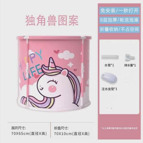 特大号可折叠泡澡桶大人家用浴桶全身洗澡桶双人折叠浴缸成人专用