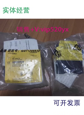 现货供应图尔克turck隔离开关放大器IM1-22EX-R/24VDC_隔离式安全