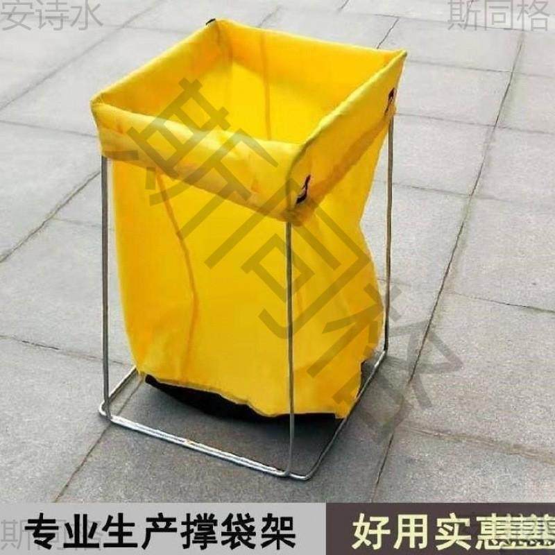 快递编织袋打包架集包分拣撑包建口支撑架装货装袋子支架撑袋器,商业/办公家具,仓储货架,淘宝优惠券,粉丝福利购,淘宝优惠卷