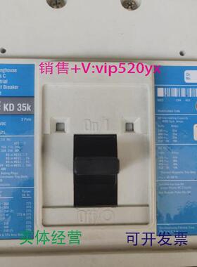 现货供应卡特拉汉莫Cutler-Hammer断路器KD35KKD3400F3P400A9成新