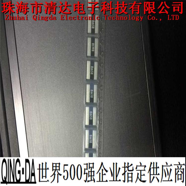 lrf2512-0r004-2w-wq合金电阻25122w0.004r现货