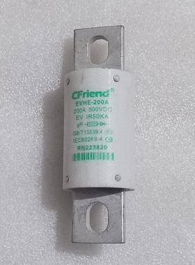 EVHE-200A 500VDC 200A EVHE-100A 欢迎询价