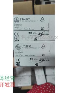 现货供应IFM易福门原装PN3571PN3593PN3570PN3594PN3597