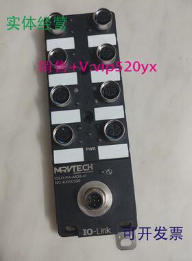 现货供应精奇IOLD-PA-DI8PDIO8PAIO8-M8VI传感器接口模块集线器